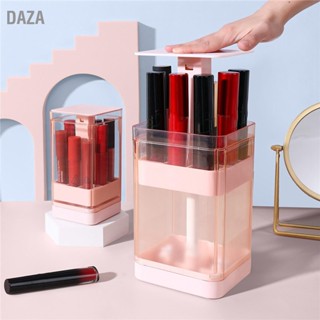 DAZA Pressed Lift ที่ใส่ลิปสติกกันฝุ่นเคสใส่ลิปสติกแบบใสพร้อมฝาปิดสำหรับเด็กผู้หญิง