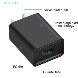 Xo94ol อะแดปเตอร์ชาร์จโทรศัพท์มือถือ USB 5V 1A 2A อเนกประสงค์ แบบพกพา สําหรับชาร์จโทรศัพท์มือถือ