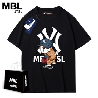 MBL men and women short-sleeved T-shirt loose tide installed body shirt bottoming shirt half-sleeve coupleswear high _1