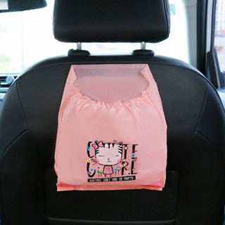 Car Trash Bag Adhesive Disposable Storage for Car Interior Clean Bag Cute Car Hanging Trash Can Airsickness Bag e7lp