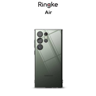 Ringke Air เคสกันกระแทกเกรดพรีเมี่ยมจากเกาหลี เคสสำหรับ Galaxy S23Plus/S23Ultra(ของแท้100%)