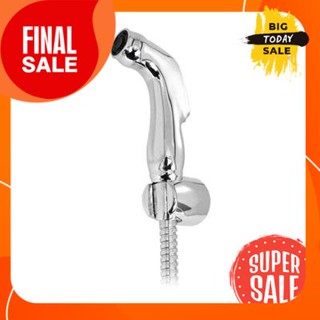 ชุดสายฉีดชำระ VEGARR รุ่น B23S/VS โครเมียมVEGARR bidet set, model B23S/VS chrome