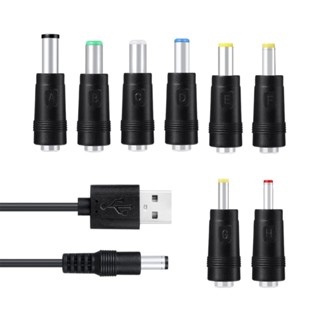 Ev อะแดปเตอร์เชื่อมต่อ UP Line USB 5V เป็น DC12V สําหรับเราเตอร์ WiFi