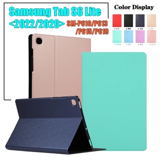 เคสแท็บเล็ตหนัง ฝาพับ พร้อมช่องใส่บัตร ขาตั้งวาง สีพื้น แฟชั่น สําหรับ Samsung Galaxy Tab S6 Lite 2022 2020 10.4 นิ้ว SM-P613 SM-P619 SM-P610N SM-P615 SM-P610