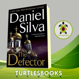 ตัวบกพร่องโดย Silva, Daniel