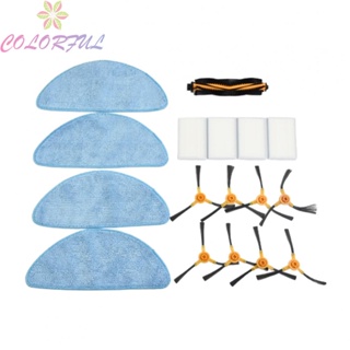 【COLORFUL】Side Brushes Filters For Kabum Smart 700/500 Kit Mop Cloths High Quality