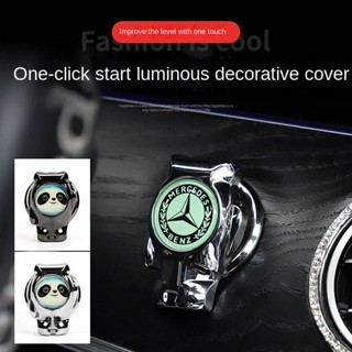 Car One-Click Start Protective Cover Decoration Ignition Switch Button Decorative Cover Car Interior Supplies Complete Collection of Decoration Practical qdB6