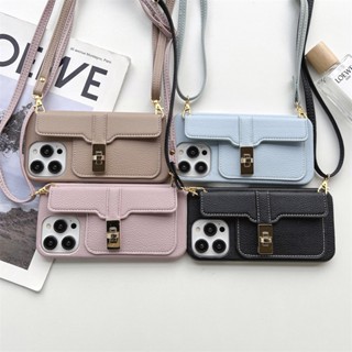 Lychee Cross Body Lock Clip Bag Phone Case for iPhone 14 Pro Max 14promax 14pro 13pro 12pro 14 Plus 12 Promax 12pro 11 Pro 11pro 12promax 11promax Leather Phone Case