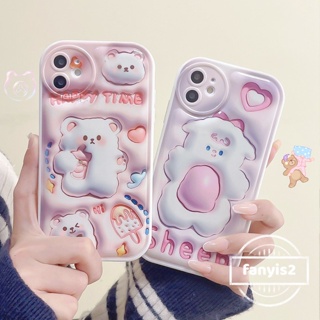 💫 3D Vision 💫 Compatible For iPhone 11 14 13 12 Pro Max X XR Xs Max 7 8 SE 2020 6 6s Plus Cute Cartoon Bear Couple Air Cushion Phone Case Soft Protective Back Cover