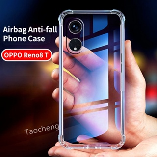 เคสโทรศัพท์มือถือ ซิลิโคนใส กันกระแทก สําหรับ OPPO Reno8 T Reno 8T OPPOReno8T 4G 5G 2023