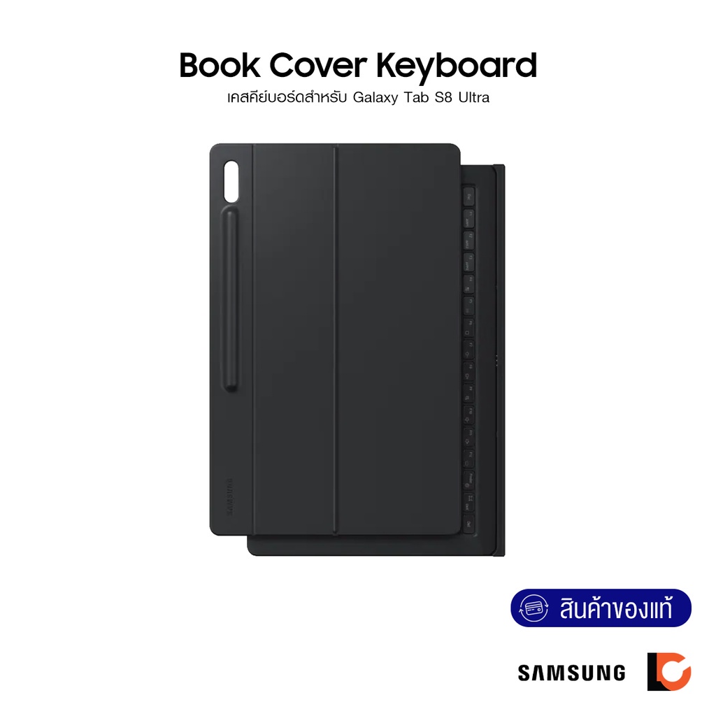 SAMSUNG Galaxy Tab S8 Ultra Book Cover Keyboard | เคสสำหรับ Galaxy Tab S8 Ultra  *สินค้าเคสคีย์บอร์ดไม่รวมตัวเครื่อง