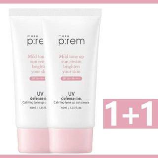 1 + 1 Make Prem UV Defense Me. ครีมกันแดด Calming Tone Up 50 มล. / Make Prem UV Defense Me. Calming Tone Up Sun Cream / make p:rem uv make p rem กันแดด