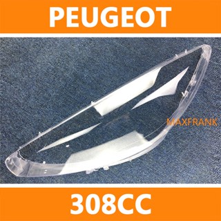 FOR Peugeot 308 Headlamp 308 hatchback 308 SW 2009-2012 1.6 Turbo headlamp cover headlight cover cap lampu depan Lens cover lampshade ฝาครอบไฟหน้า / ฝาครอบไฟหน้าตรงรุ่น สำหรับ / ฝาครอบไฟหน้าสําหรับ / ฝาครอบเลนส์ไฟหน้า รถยนต์สําหรับ / เลนส์ไฟหน้า