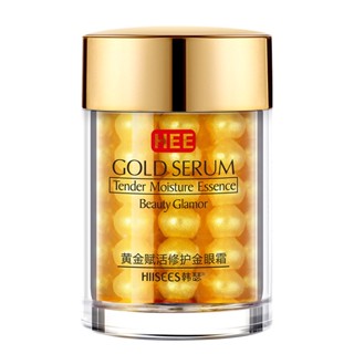 [ราคาขายส่ง] Hanse Gold ครีมบํารุงรอบดวงตา 30 กรัม ช่วยลดรอยคล้ําใต้ตา