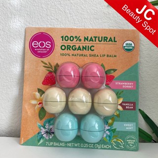 EOS USDA Organic Smooth Lip Balm 7g.