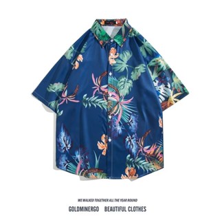 เสื้อ ฮาวาย hawaii หลายสไตล์ 100 แบบ รุ่น 2144