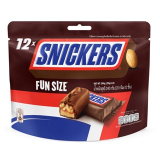 สนิกเกอร์ชอคโกแลตชุด 12 12แท่ง 240ก.SNICKERSFUN SIZE CHOCOLATE240G