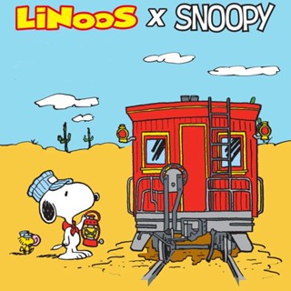 (แบรนด์แท้) ชุดตัวต่อ สนูปปี้ Linoos Peanuts (snoopy) LN 8086 Dream Train