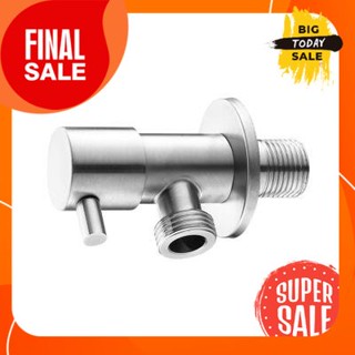 สต๊อปวาล์ว 1 ทาง KASSA รุ่น KS-5008 สีสเตนเลส1-way stop valve, model KS-5008, stainless color