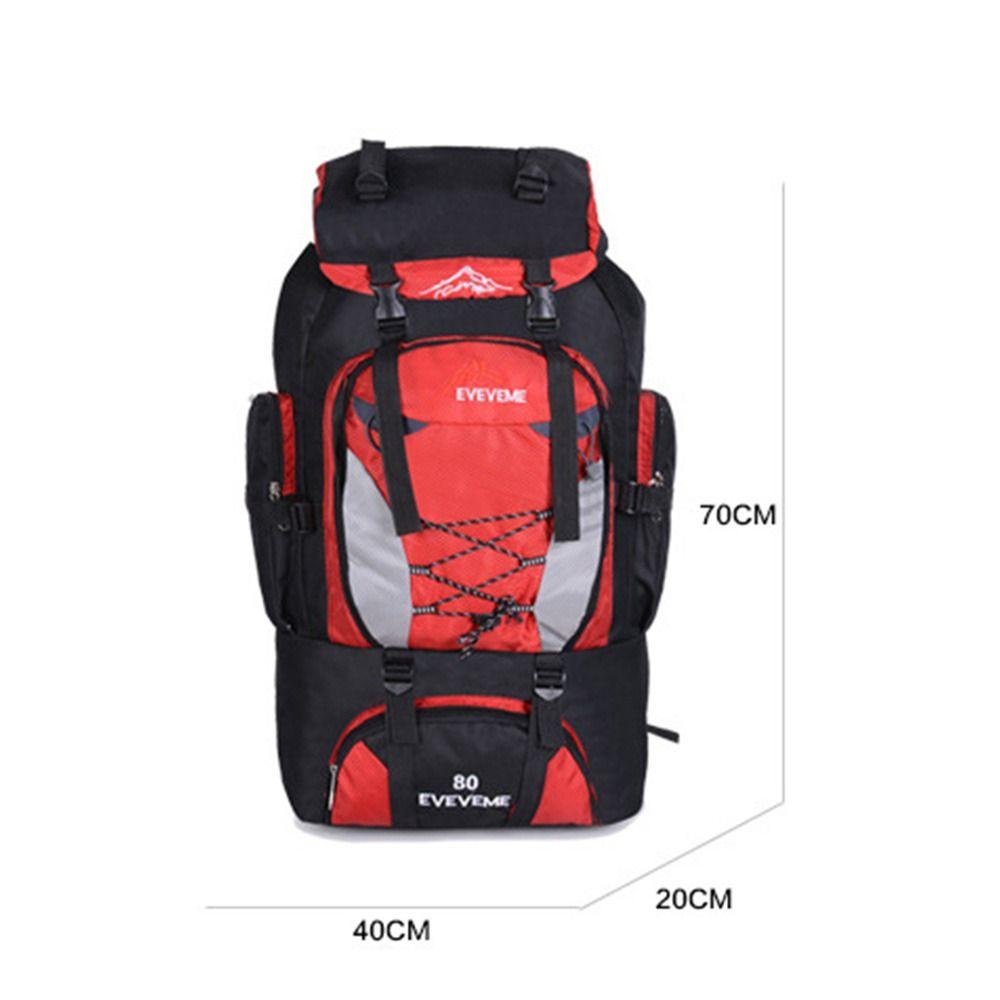 Qiju 80L กระเป๋าเป้สะพายหลังเดินป่ากีฬาผู้ชายกระเป๋าปีนเขา