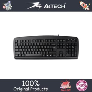 A4tech KB-8 คีย์บอร์ดเกมมิ่ง มีสาย สําหรับออฟฟิศ