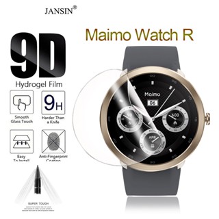 Jansin ฟิล์ม Maimo Watch R ฟิล์มกันรอย ฟิล์ม ฟิล์ม TPU สำหรับ  Maimo Smart Watch R GPS smartwatch สมาร์ทวอทช์