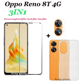 (3 In 1) ฟิล์มกระจกนิรภัยกันรอยหน้าจอ และเลนส์กล้อง คาร์บอนไฟเบอร์ สําหรับ oppo Reno 8T 8Z 8 Pro 5G Reno8 T 7Z 7 Pro 5G