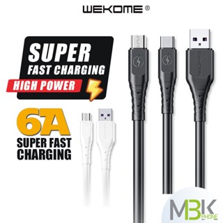 สายชาร์จโทรศัพท์ USB WK รุ่น WDC-152 ชาร์จเต็มเร็ว Charging Cable พอร์ต Micro/Type-C/iPH