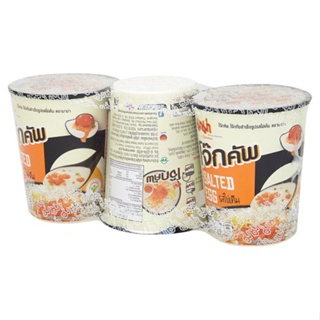 มาม่าคัพโจ๊กรสไข่เค็ม45ก. 3MAMA  แพ็คPORRIDGE CUP SALTEDEGGFLAVOURPACK3