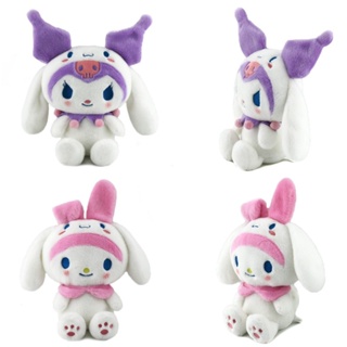 ตุ๊กตายัดนุ่น Kuromi My Melody Cinnamoroll ของเล่นสําหรับเด็ก