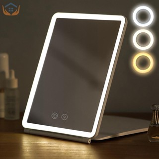 MIU กระจกแต่งหน้า ไฟ กระจกแต่งหน้า แบบมีไฟ Led 80 ดวง 3 สี ชาร์จ USB Makeup Mirror
