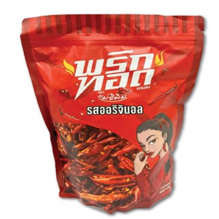 500g SNACKS แม่อิพิมพริกทอดกรอบรสออริจินอล กรัมMAE E PIM CHILI ORIGINAL500G