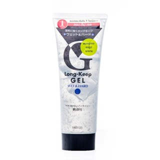 จีลองคีปเจล WET+HARD เว็ทแอนด์ฮาร์ด 225ก.G-LONG-KEEPGEL 225G.