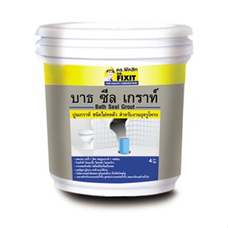 Dr.Fixit Bath Seal Grout บาธ ซีล เกราท์ ปูนเกร้าท์ชนิดไม่หดตัว อุดรูโพรง ท่อน้ำทิ้ง ท่อสุขภัณฑ์ อื่นๆ 4 กก.