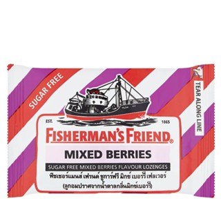 ฟิชเชอร์แมนเฟรนชูการ์ฟรีมิกเบอร์รี่ FRIEND 25 กFISHERMANSMIXED BERRIES 25G.