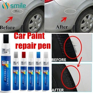 ღ 20สีซ่อมรถเติมปากกาสีล้าง Scratch Remover Touch Up ปากกา Auto Paint Repair ปากกากันน้ำ Scratch Clear Remover เครื่องมือ