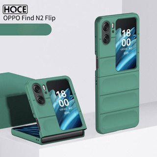 Hoce เคสโทรศัพท์มือถือแบบแข็ง ผิวด้าน พับได้ กันกระแทก กันรอย ผิวด้าน สําหรับ OPPO Find N2 Flip 5G FindN2flip