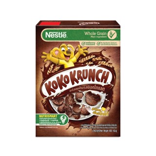 เนสท์เล่โกโก้ครั้นชอคโกแลต KRUNCH 500ก.NESTLE KOKO500G.