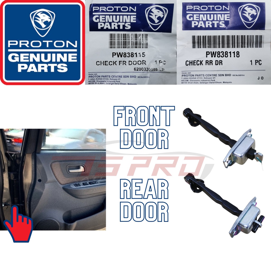 [ราคา 1unit] Proton Exora All Door Check Besi Pintu Tengah Front Depan PW838115 หรือ Belakang หลัง PW838118