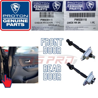 [Price For 1unit] อุปกรณ์ตรวจสอบประตูรถยนต์ Proton Exora All Door Check Besi Pintu Tengah Front Depan PW838115 หรือด้านหลัง Belakang PW838118