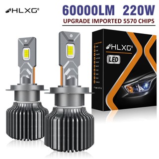 Hlxg โคมไฟตัดหมอก Led 60000LM Canbus H7 HB3 9005 H8 H11 HB4 9006 220W 9012 HIR2 6000K H4 luces 12V 4300K สําหรับรถยนต์