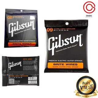 (เกรด A) สายกีตาร์ไฟฟ้า Gibson เบอร์ 8 เบอร์ 9 (China) สายไฟฟ้า เบอร์9 ครบชุด 6เส้น