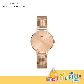 Daniel Wellington นาฬิกาข้อมือ PETITE UNITONE RG  28มม สีโรสโกล์