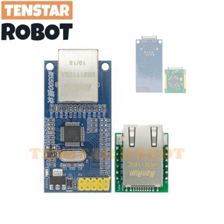 Usr-es1 W5500 โมดูลเครือข่ายอีเธอร์เน็ต SPI เป็น LAN Ethernet TCP IP 51 STM32 โปรแกรมควบคุมไมโคร W5100