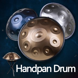 ไฟฉาย กลองแพน 9 Notes 10 Notes 12 NotesD Minor Handpan Steel Tongue Hand Drum Rav พร้อมขาตั้ง สําหรับผู้เริ่มต้น เล่นโยคะ ทําสมาธิ