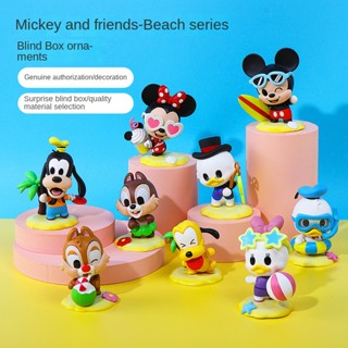 [ของแท้] ตุ๊กตาฟิกเกอร์ Disney Mickey and Friends Beach Series ของเล่นสําหรับเด็ก