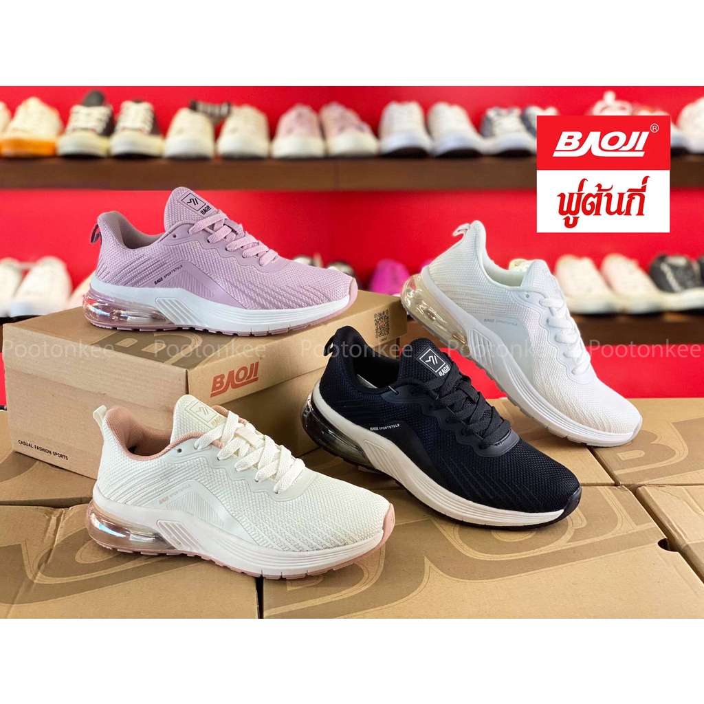 New 【New Style！】 Baoji BJW 724 รองเท้าผ้าใบบาโอจิ รองเท้าผ้าใบผู้หญิง ผูกเชือก ไซส์ 37-41 ของแท้ สินค้าพร้อมส่ง
