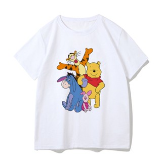 🔥 เสื้อยืดแขนสั้น พิมพ์ลายการ์ตูนดิสนีย์ Winnie The Pooh Tigger สีขาว แฟชั่นฤดูร้อน สําหรับผู้หญิง 🔥