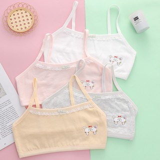 ชุดชั้นในสปอร์ตบรา ผ้าฝ้ายแท้ เสริมพัฒนาการ สําหรับเด็กผู้หญ…