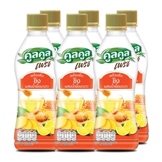 KoolFresh 6ขวดน้ำอัดลมและน้ำหวานKool 280มล.x เฟรชคูลคูลคูลคูลน้ำขิง+นำผึ้งมะนาว FreshKoolGinger+Lemon280ml